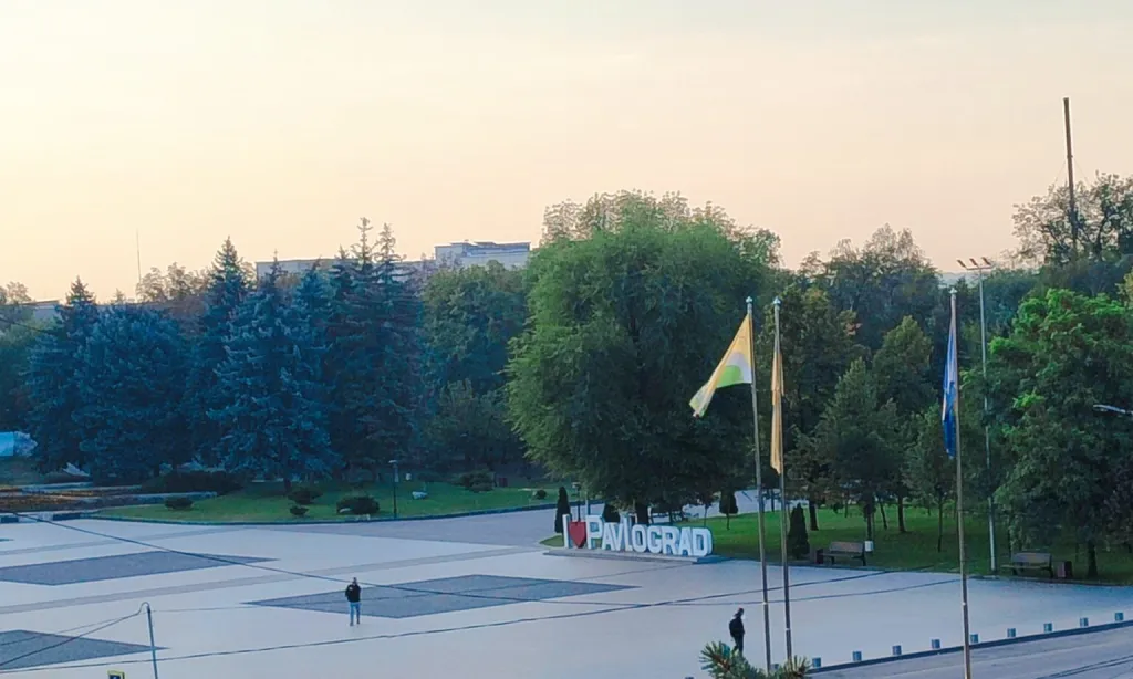 Міська влада Павлограда закликала містян підготуватися до державних свят