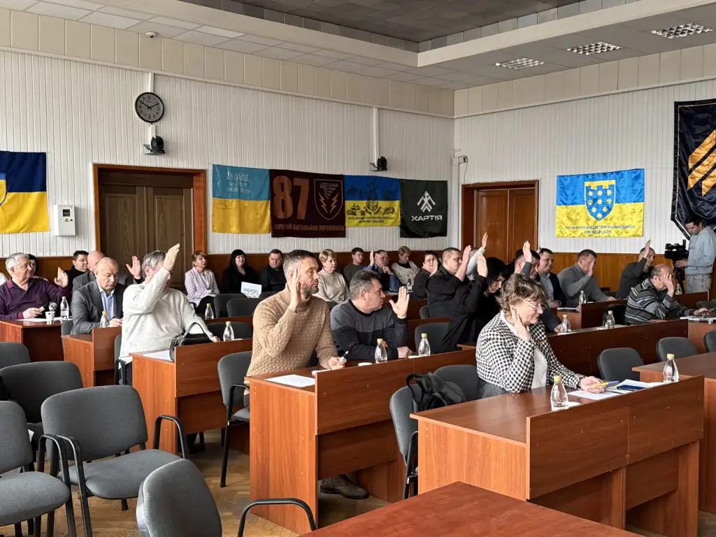 28 серпня у Павлограді відбудеться позачергова 65-та сесія міськради