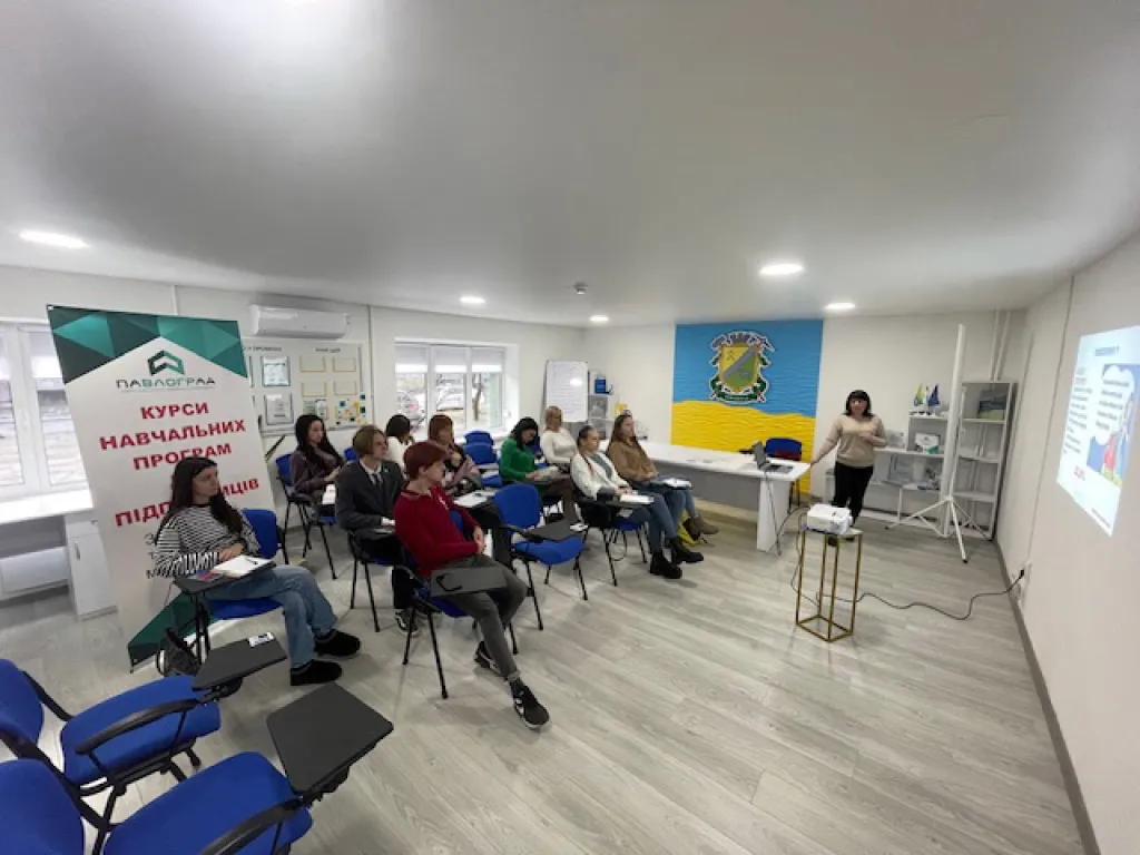 У Павлограді розпочинаються безкоштовні курси для підприємців і молоді