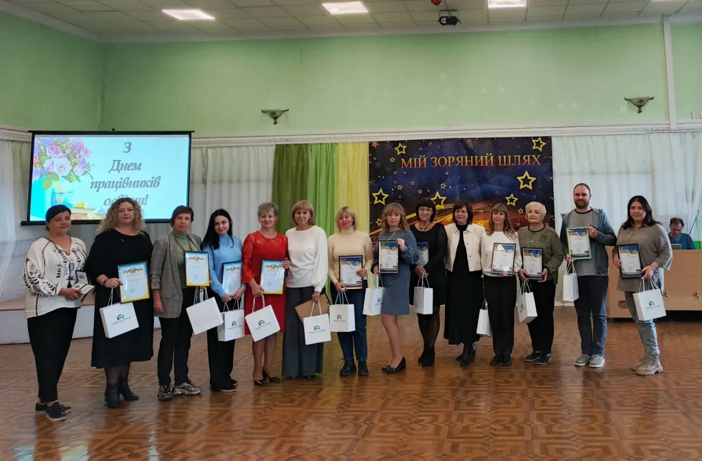 У Павлограді відзначили кращих педагогів напередодні професійного свята