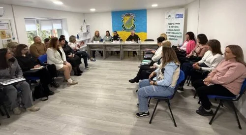 Павлоград поглиблює міжнародну співпрацю з ООН