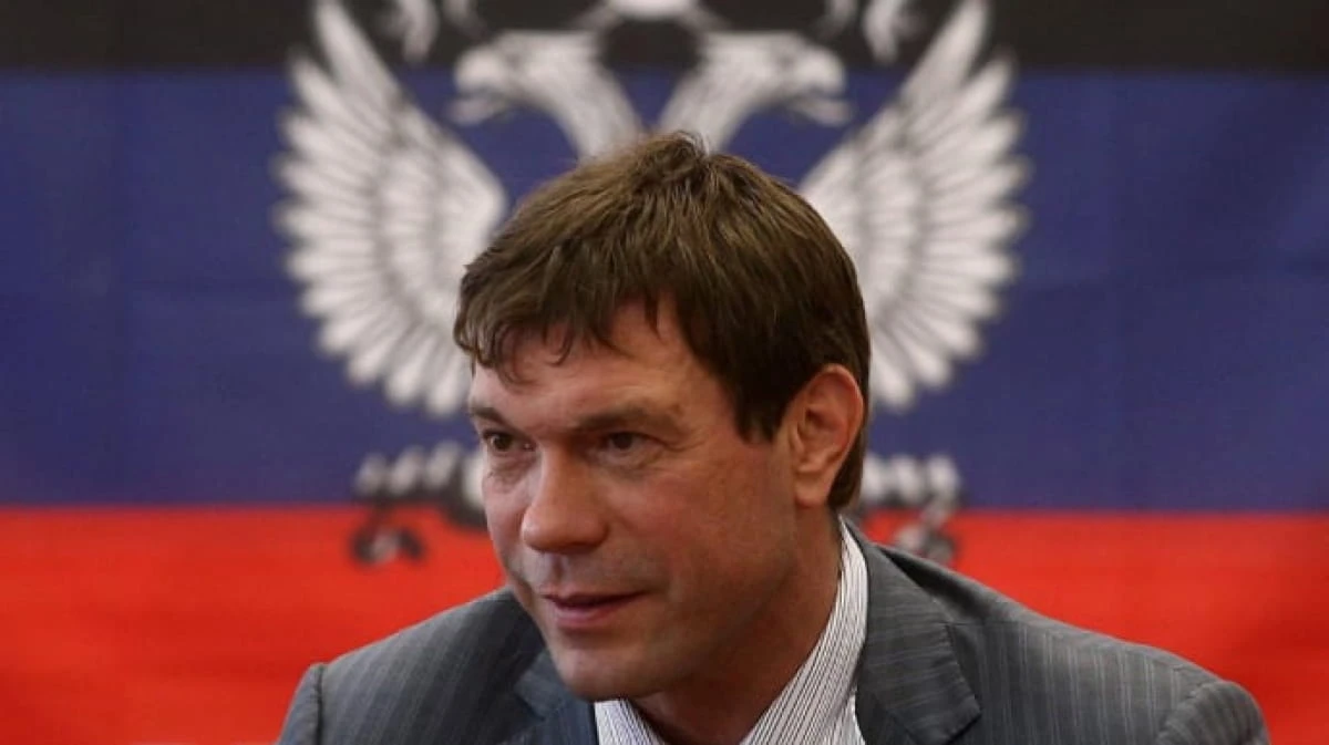 Зеленський позбавив Олега Царьова громадянства України