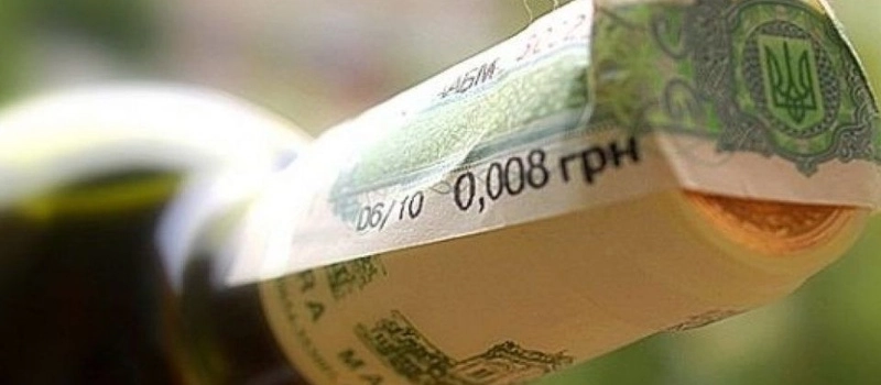 У Павлограді закликали мешканців повідомляти про незаконну торгівлю алкоголем, тютюном і пальним