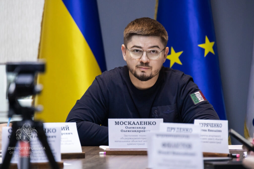 Дніпропетровщина майже завершила підготовку до опалювального сезону