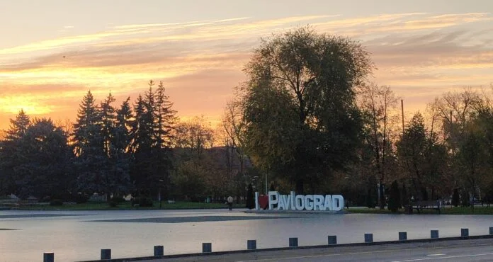 У Павлограді знову пошкодили арт-об’єкт «I love Pavlograd»