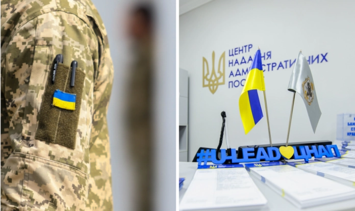 З 1 листопада ТЦК переходять на нові правила роботи: запроваджують цифрові відстрочки та онлайн-сервіси