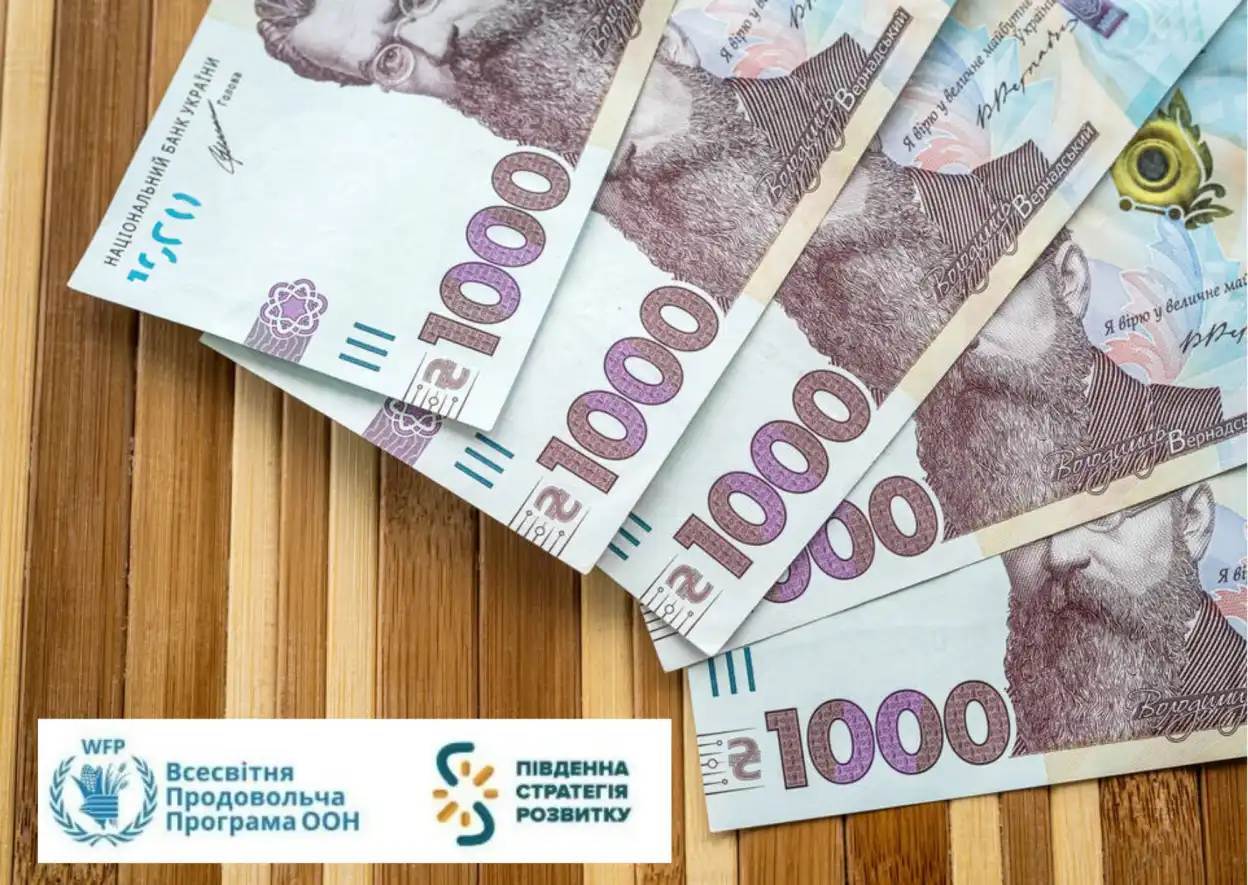 Грантова підтримка для бізнесу: мешканці Дніпропетровщини можуть отримати до $5000
