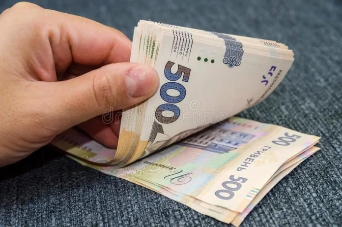 Українці отримають «зимову» одноразову допомогу — 1 000 або 6 500 гривень