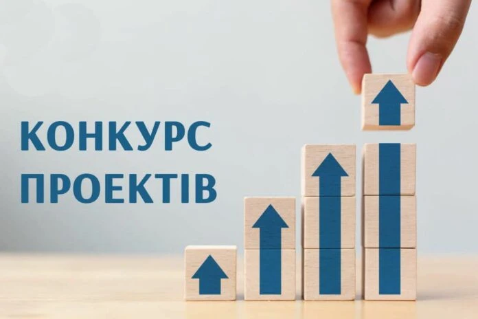 Другий етап Конкурсу бізнес-проєктів пройде у Павлограді