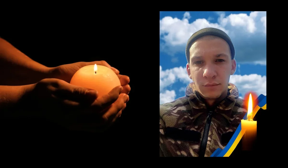 Тернівська громада повідомила про загибель 26-річного воїна Андрія Самойлика