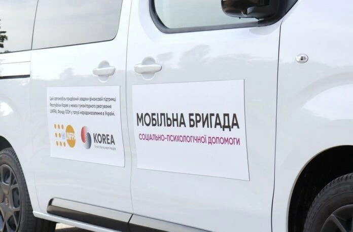 Дніпро, Кривий Ріг і Павлоград отримали інклюзивні авто для мобільних бригад підтримки