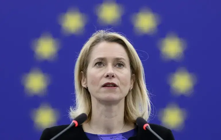 Каллас окреслила умови, які, на її думку, необхідні для завершення війни в Україні