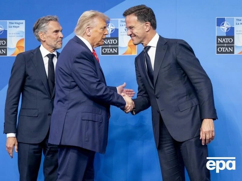 Рютте заявив, що президентство Трампа має викликати задоволення в союзників НАТО