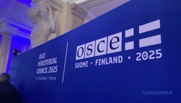 Путін не готовий до добросовісних переговорів – Британія в ОБСЄ