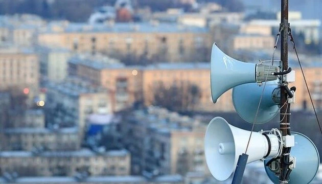 Алгоритм дій для бізнесу під час оголошення повітряної тривоги