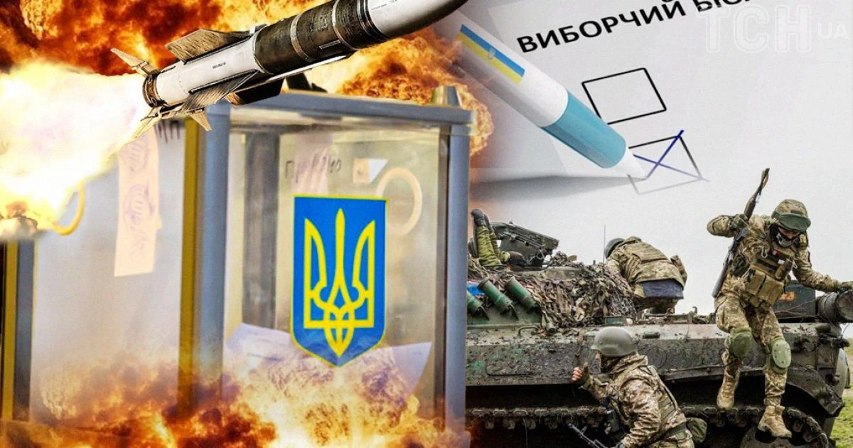 У Єврокомісії відреагували на вимогу Дональда Трампа щодо виборів в Україні