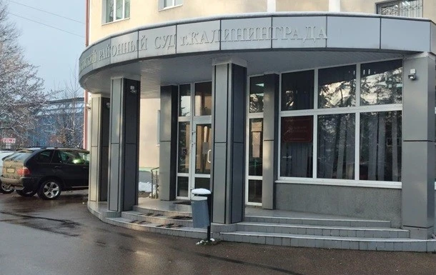 У Росії двох громадян України засудили за звинуваченням у «спробі викрадення» дитини