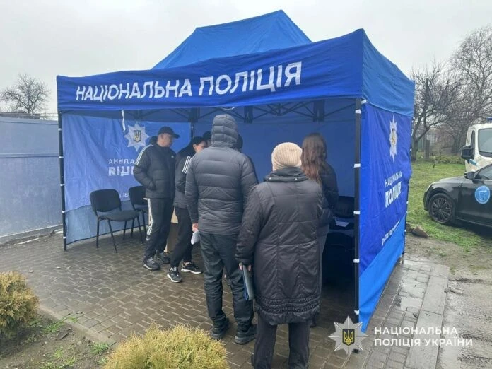 Після дронової атаки в Павлограді поліція розгорнула мобільний пункт
