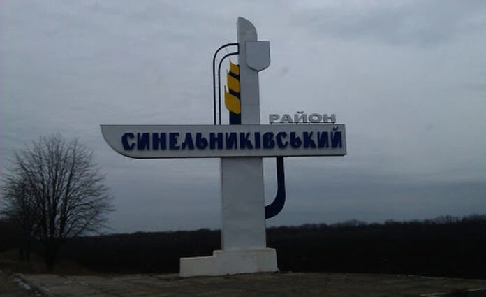 У прифронтових громадах Синельниківського району запровадили військові адміністрації