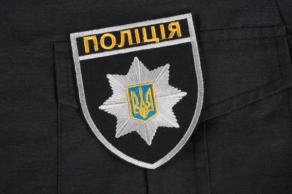 Знайдена сумка з грошима та телефоном стала підставою для підозри мешканцю Павлограда