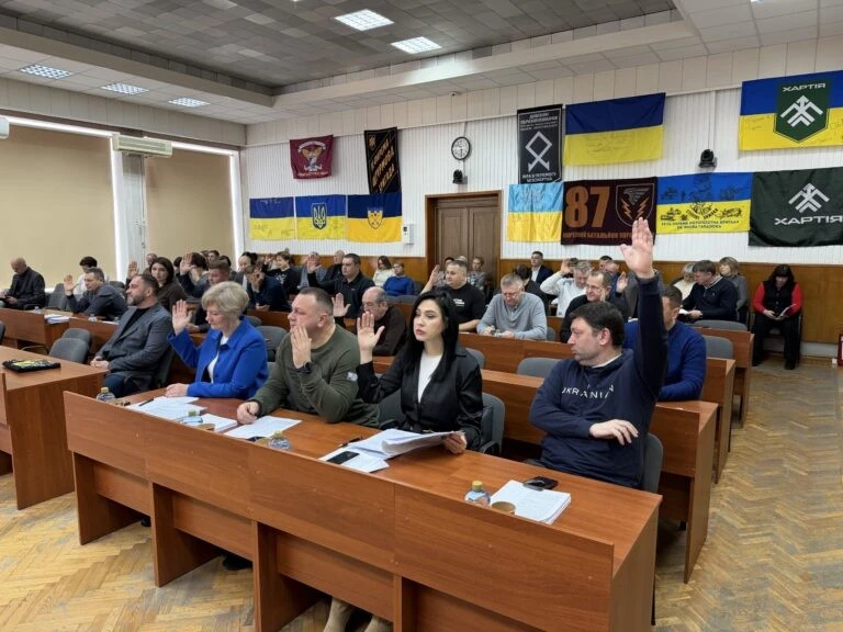 Понад півтора мільярда для громади: Павлоград ухвалив бюджет на 2026 рік