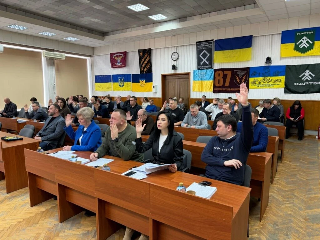 Павлоград затвердив бюджет громади на 2026 рік із акцентом на соціальні витрати