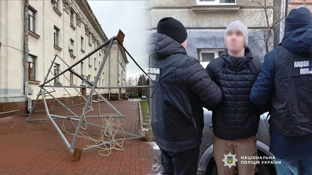 У Чернігові затримали підозрюваного у нарузі над ханукальною Менорою