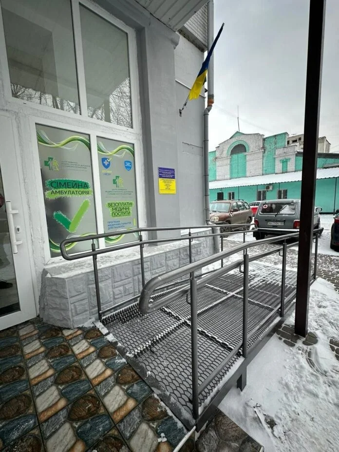Медицина поруч: у Павлограді відкрили амбулаторію для мешканців Донеччини та переселенців