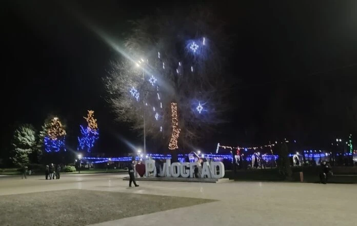 Новорічна ніч у Павлограді мине зі снігом і морозом