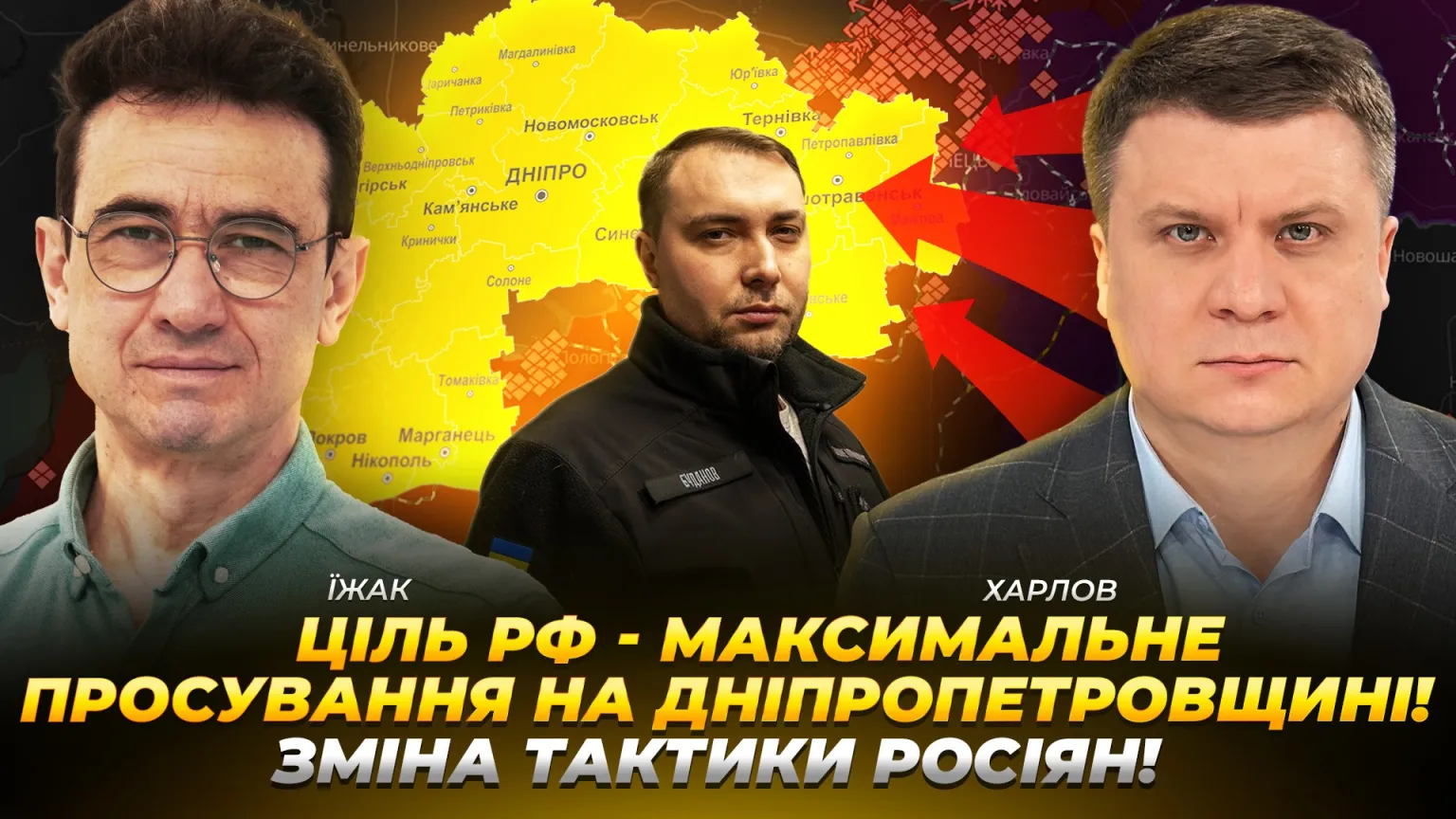 Звільнення сіл на південному сході області посилює позиції України