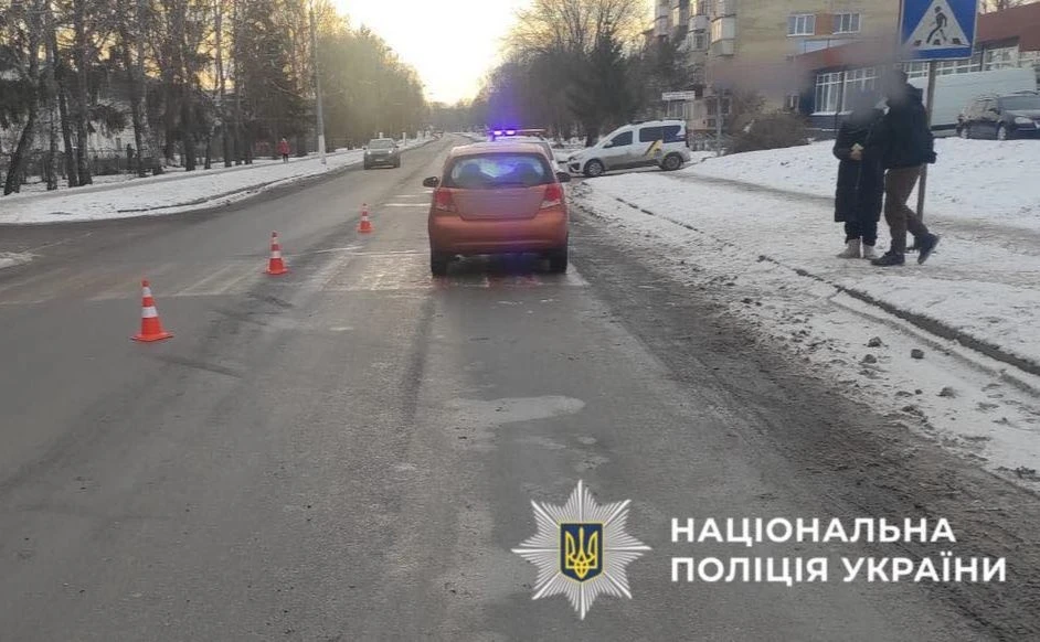 На Обухівщині в ДТП постраждала пішохідка – поліція з’ясовує обставини