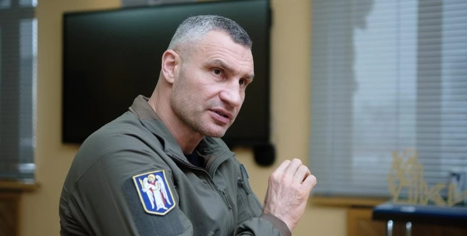Київ після удару по інфраструктурі: половина будинків без тепла, місто працює в аварійному режимі