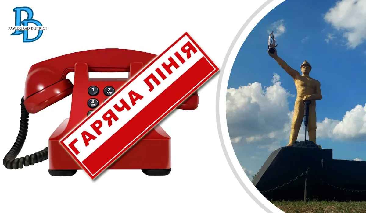 Звернення без черг: у Тернівці нагадали, як напряму зв’язатися з міською владою