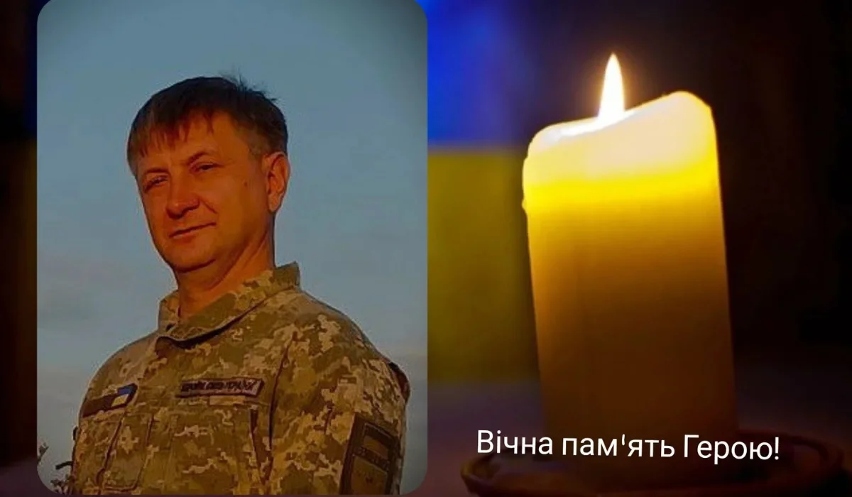 Богданівська громада прощається з Героєм: на фронті загинув Сергій Звягінцев