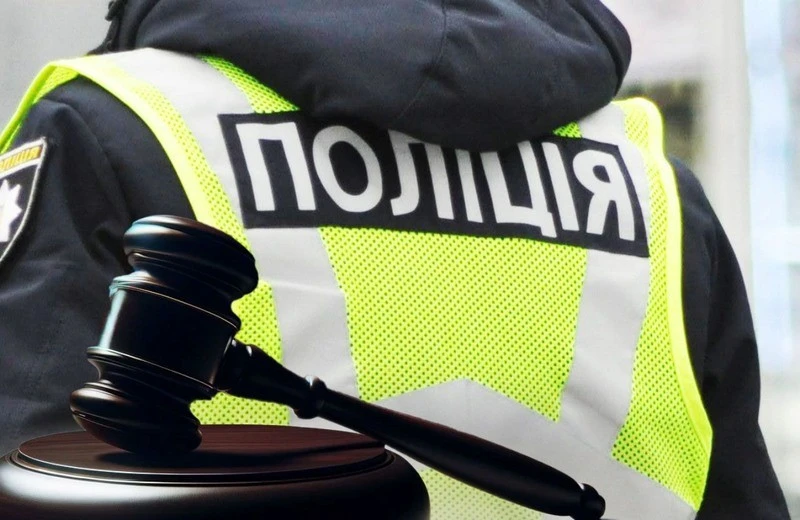 П’ять років за зім’ятий папірець: у Павлограді суд виніс вирок за знищення протоколу