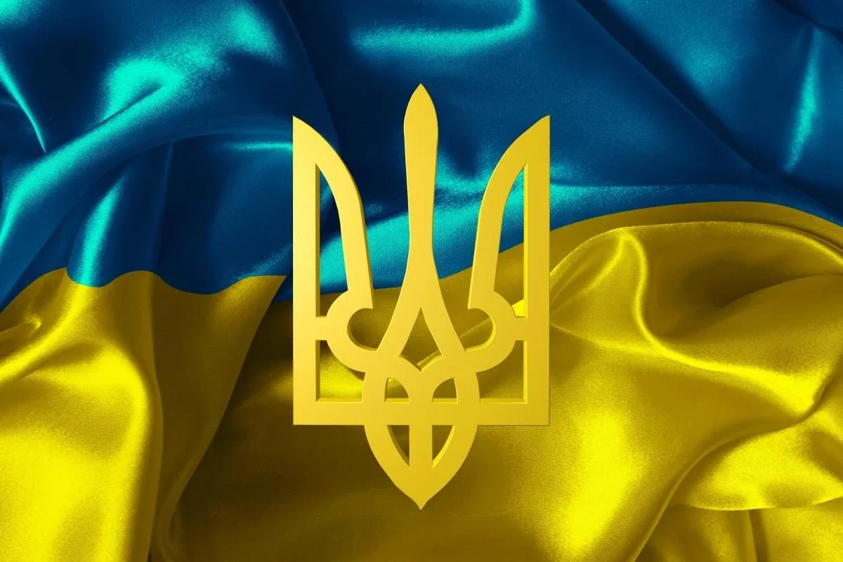 Тризуб як символ боротьби: Павлоград відзначає День Державного Герба