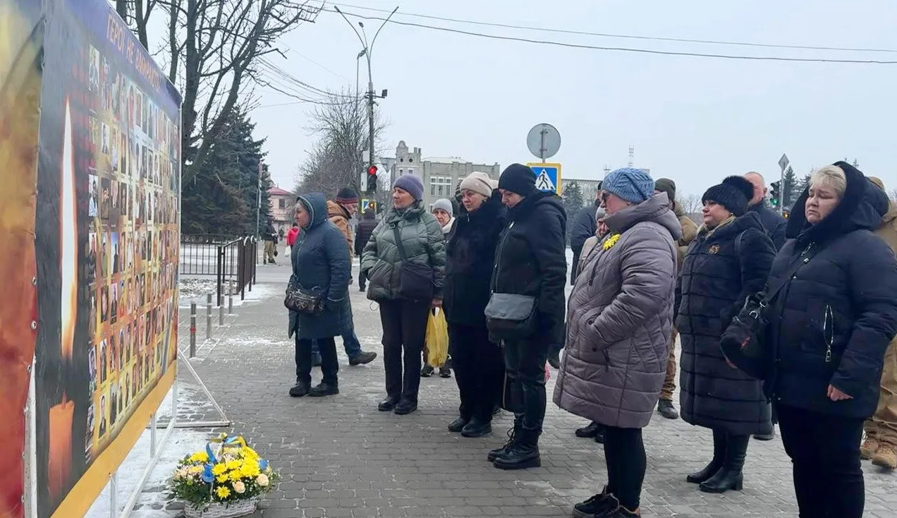 Спадкоємність боротьби: у Павлограді вшанували подвиг Героїв Небесної Сотні