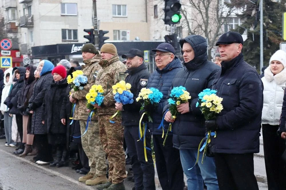 Павлоград вшанував подвиг захисників у річницю повномасштабного вторгнення