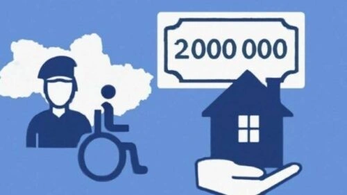 Держава видає житлові ваучери на 2 мільйони гривень: хто з переселенців може отримати допомогу