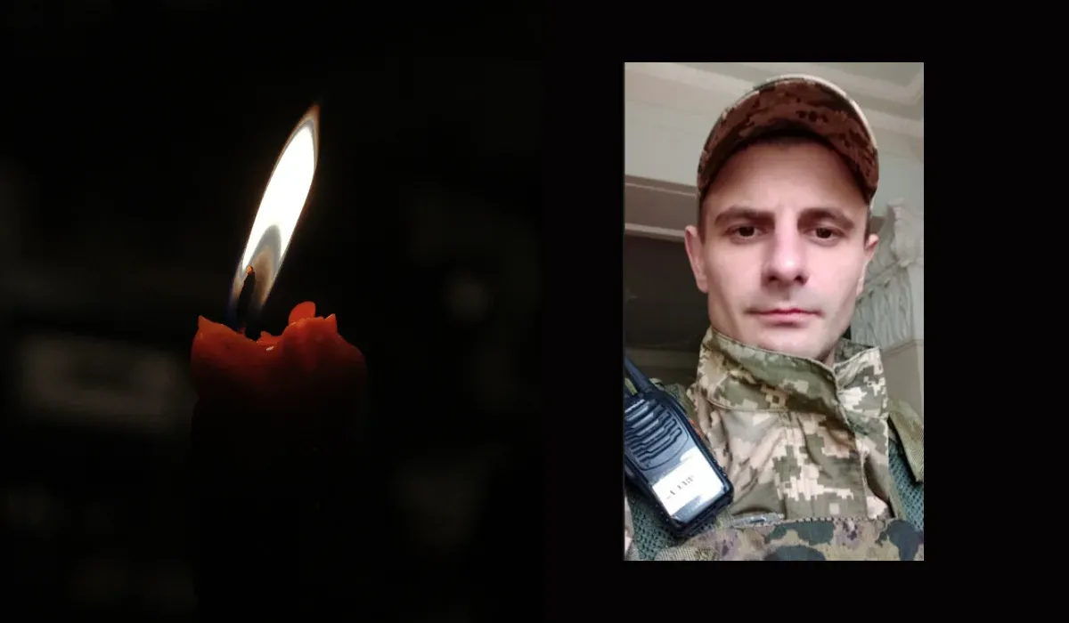 Шахтарське у жалобі: громада прощається із захисником Костянтином Бородіним