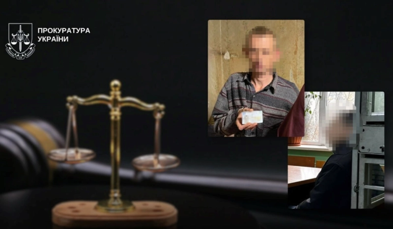 Звітували про ракети та «здавали» ТЦК: на Дніпропетровщині судитимуть двох агентів рф