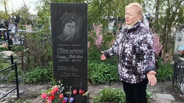 У Павлограді вшанували пам’ять Ганни Світличної до 87-ї річниці з дня її народження