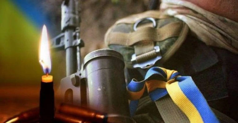 Павлоград у жалобі: на фронті загинув захисник Юрій Плахута