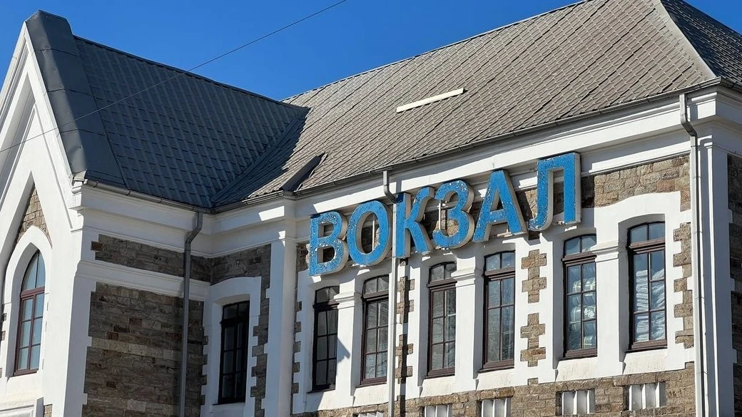 Атака на Кривий Ріг пошкодила вокзал, обійшлося без жертв