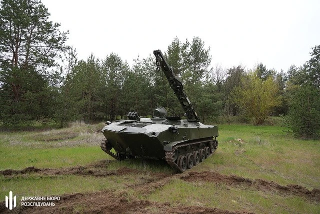 Трофей із фронту передадуть військовим: на Дніпропетровщині знайшли рідкісну БРЕМ-Д