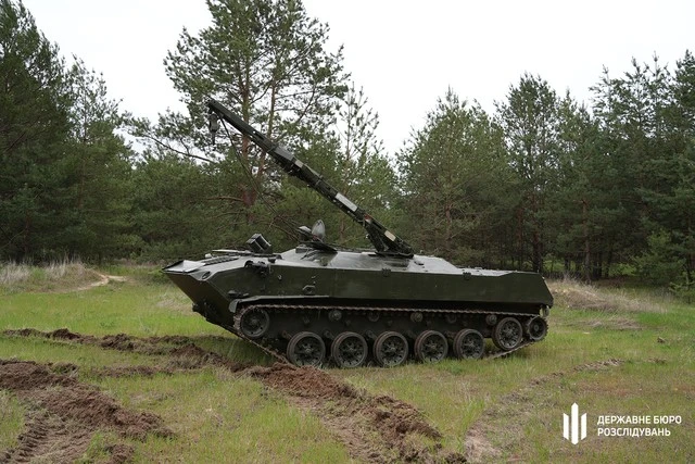 Трофей із фронту передадуть військовим: на Дніпропетровщині знайшли рідкісну БРЕМ-Д