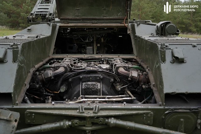 Трофей із фронту передадуть військовим: на Дніпропетровщині знайшли рідкісну БРЕМ-Д
