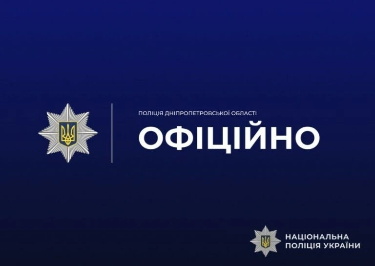 Ніч зі стріляниною і викраденням: у Шахтарському затримали нападників після резонансного інциденту