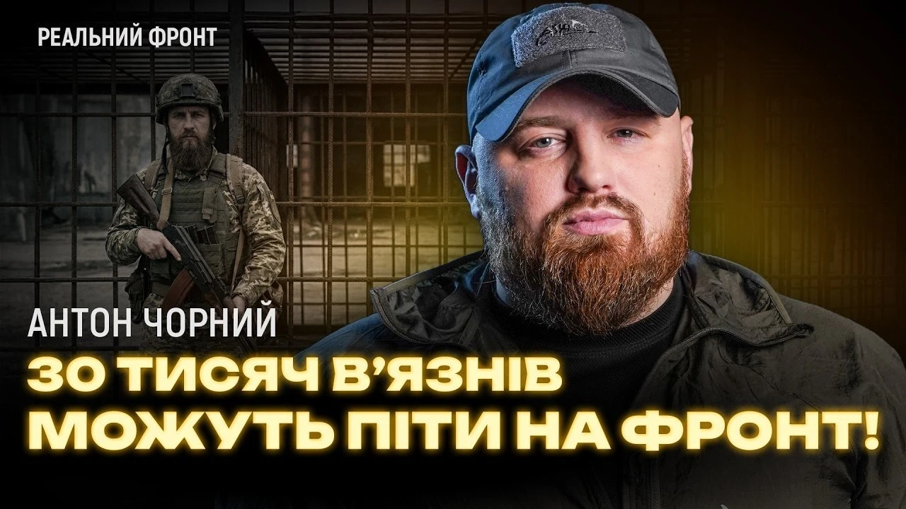 Формальні ВЛК і бюрократія: у ЗСУ заявили про втрати тисяч потенційних бійців