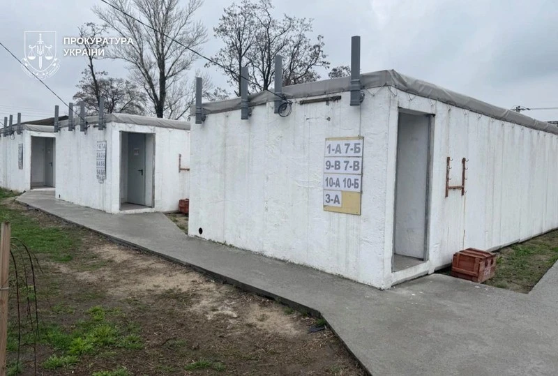 Підозра через укриття для школи – на Дніпропетровщині заявили про збитки бюджету на майже 5 мільйонів